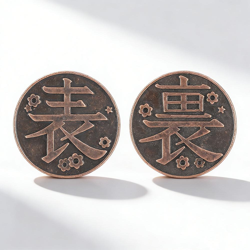 Men'S Fashion Model - Anime Periphery Tsuyuri Kanawo Metal Commemorative