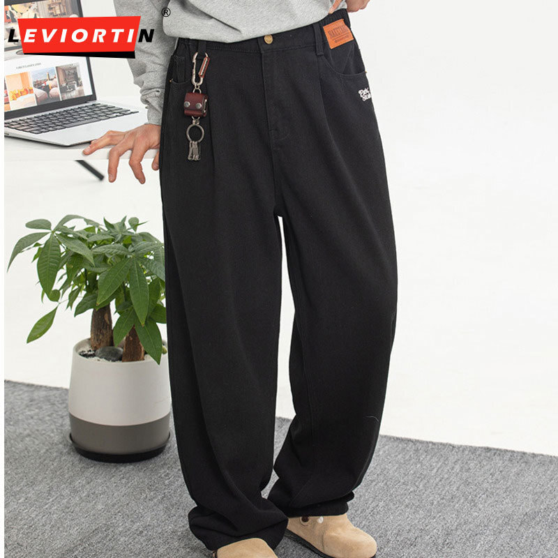 Men'S Fashion Pants 2025 - Male 2025 Spring Edition American Letter