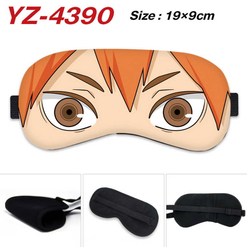 Anime Haikyuu Cosplay Eye Mask - огляд і ціна Men'S Fashion Model