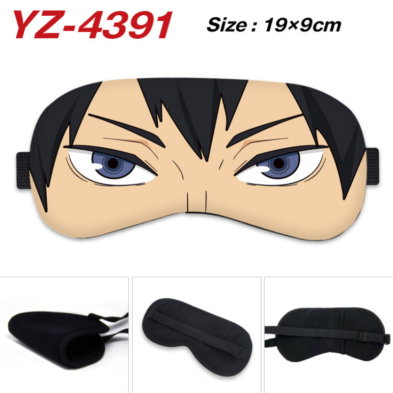 Anime Haikyuu Cosplay Eye Mask - огляд і ціна Men'S Fashion Model