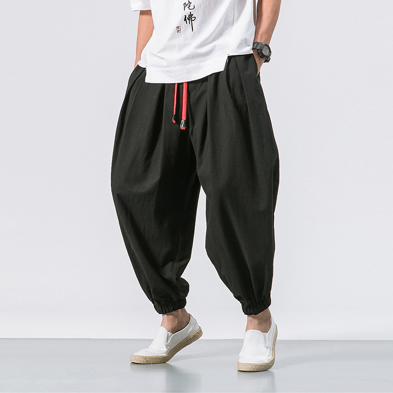 2025 New Trendy Men Harem Pant - огляд і ціна Men'S Fashion Pants 2025