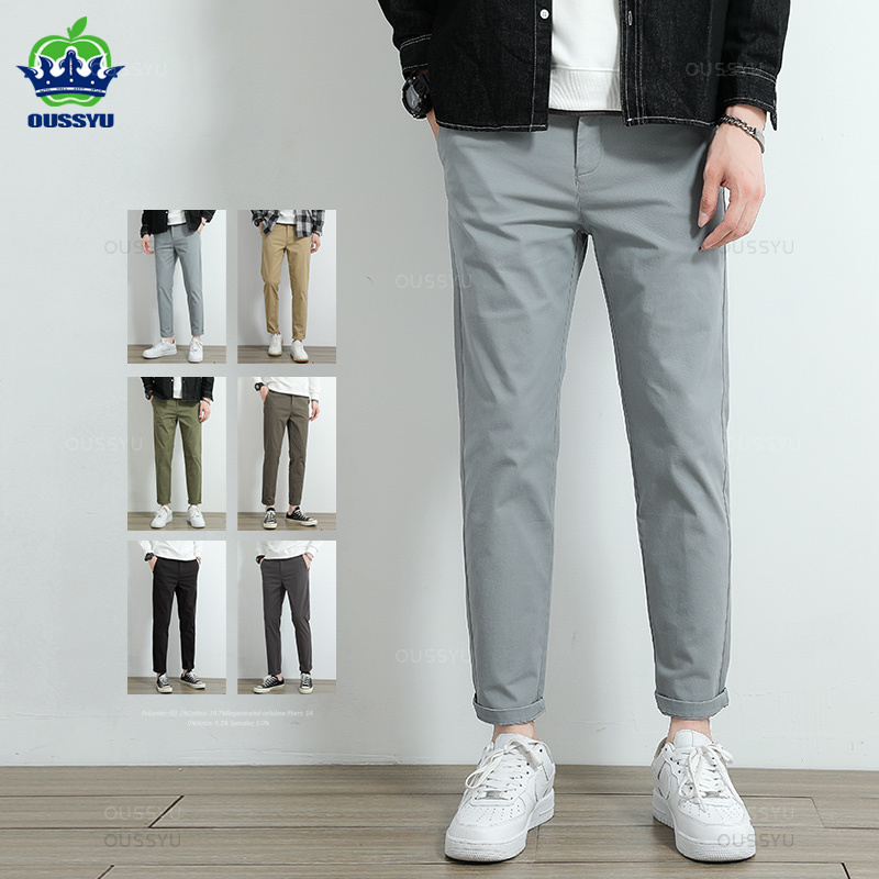 2025 Spring Summer New Casual  - огляд і ціна Men'S Fashion Pants 2025